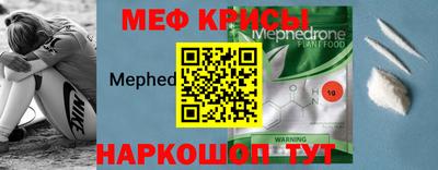 бошки Краснознаменск