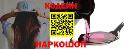 соль курить ск Краснодар