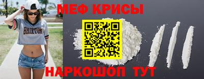 бошки Краснознаменск