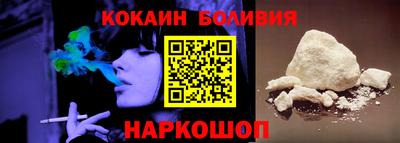 бошки Краснознаменск