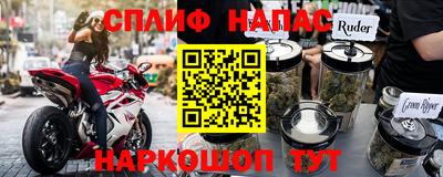 бошки Краснознаменск