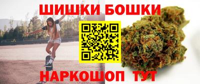 соль курить ск Краснодар