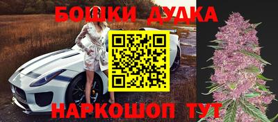 соль курить ск Краснодар