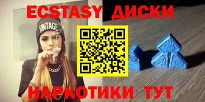бошки Краснознаменск