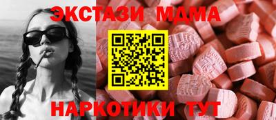 бошки Краснознаменск