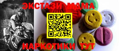 бошки Краснознаменск