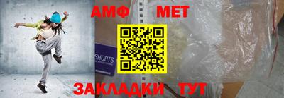 соль курить ск Краснодар