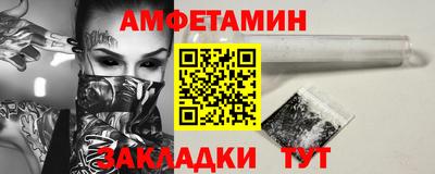 бошки Краснознаменск
