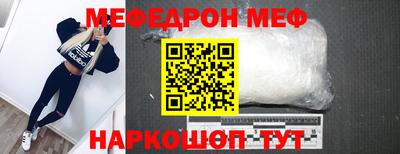 бошки Краснознаменск