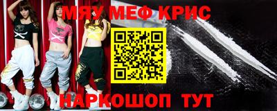 бошки Краснознаменск